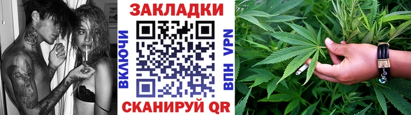 Все наркотики Качканар Гашиш  A-PVP  МЕФ  Марихуана 