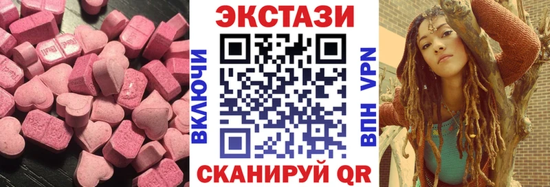 мориарти клад  Качканар  Экстази Punisher 