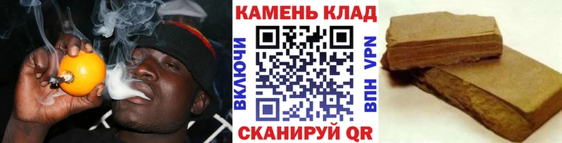 ГАШ Изолятор Качканар