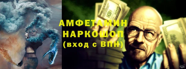 2c-b Верея