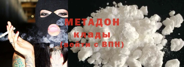 герыч Верхний Тагил
