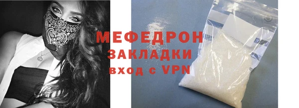 2c-b Верея