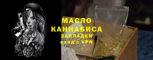 хмурый Володарск