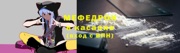 2c-b Верея