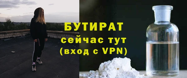 хмурый Володарск