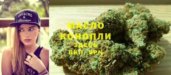 хмурый Володарск