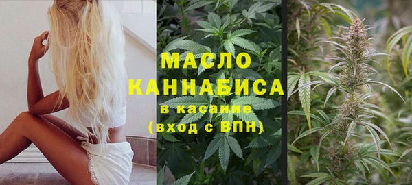 хмурый Володарск