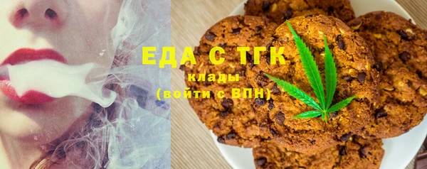 2c-b Верея