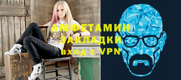 2c-b Верея