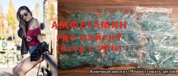 хмурый Володарск