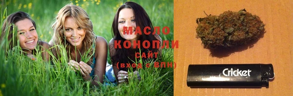экстази Волосово