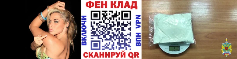 дарк нет официальный сайт Качканар Первитин витя мега как зайти