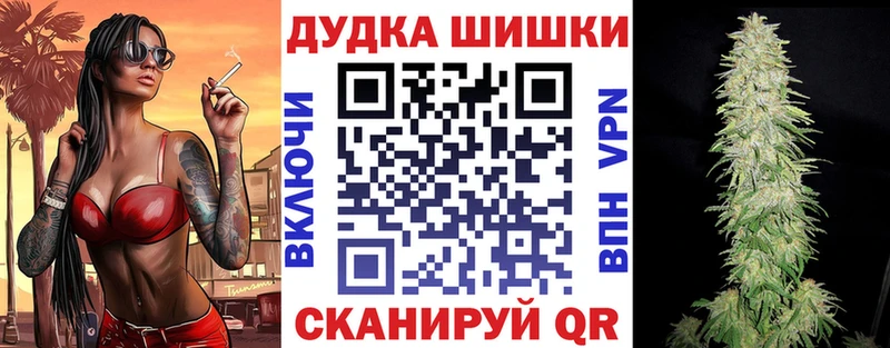 Каннабис Amnesia  что такое наркотик  Качканар 